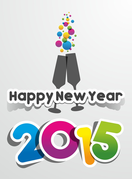 Happy New Year 2015 Greeting Card - Vector, Image