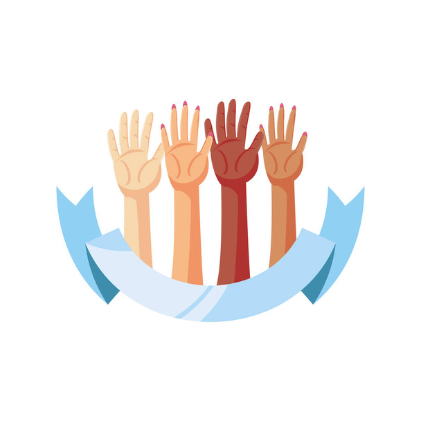 国際人権、多様性、リボンで手を挙げ - ベクター画像