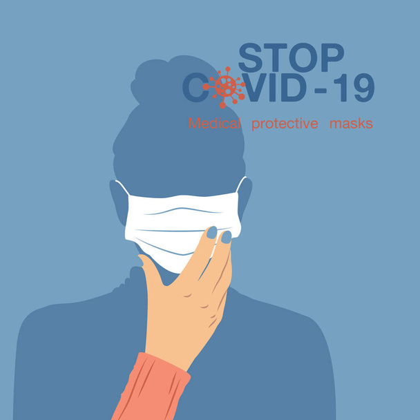 Vrouw toont gebaar aandacht. Vrouw draagt medisch beschermend masker tegen infectieziekten en griep - Vector, afbeelding
