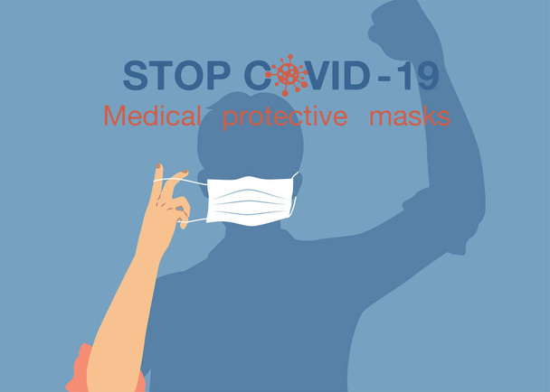 Arrêtez COVID-19. dessin animé hommes portant un masque de protection - Vecteur, image