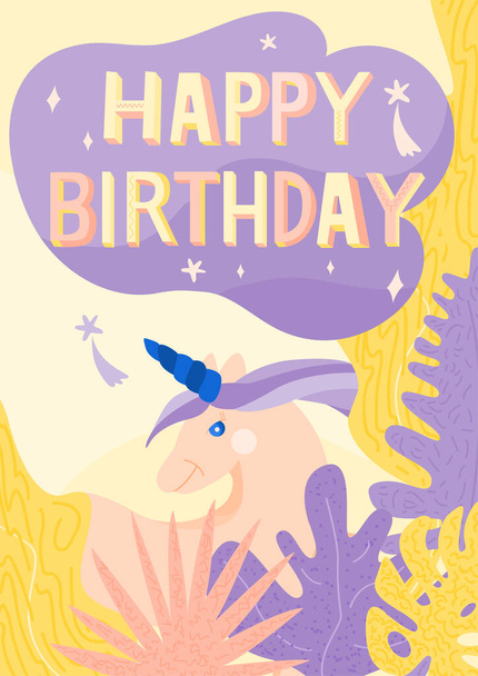 Colorful and original birthday greetings with cute unicorn and gift. Card for birthday, anniversary, party invitations, scrapbooking. Vector illustration. - Wektor, obraz