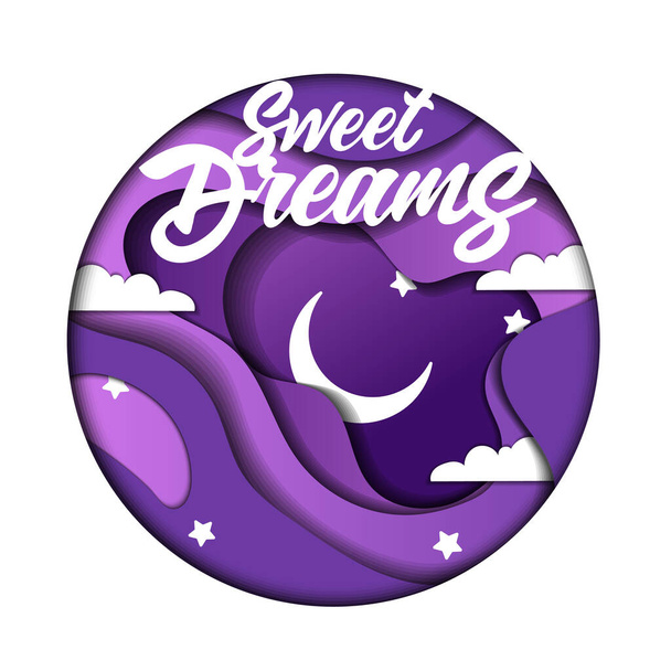 Buonanotte, Sleep Well, Sweet Dreams Concept. Logo rotondo viola di progettazione di taglio di carta a strati minimalista con nuvole, luna e stelle, isolato su sfondo bianco. Semplice illustrazione vettoriale in stile piatto - Vettoriali, immagini