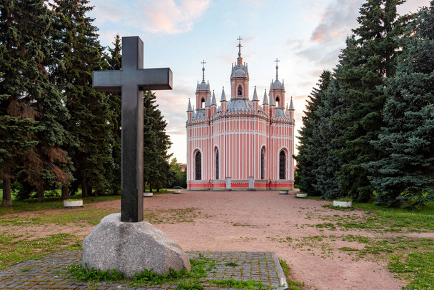 Russia. St. Petersburg. Chesme Church. - Foto, Imagen