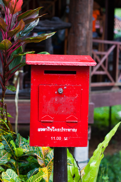 Red mailbox - Photo, Image