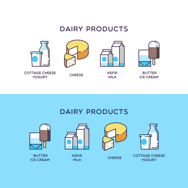 Εικονίδια γάλακτος και γαλακτοκομικών προϊόντων. Εικονογράφηση διανύσματος. - Διάνυσμα, εικόνα