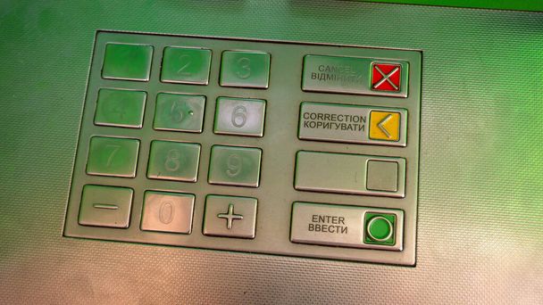 Botones de teclado Metal ATM. Cajero automático verde. - Foto, Imagen