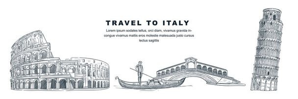 イタリアへの旅行手描きのデザイン要素。コロッセオのベクトルスケッチ図、ピサの斜塔、リアルト橋。ローマ,ヴェネツィア,ピサ白い背景に隔離された有名なシンボル. - ベクター画像