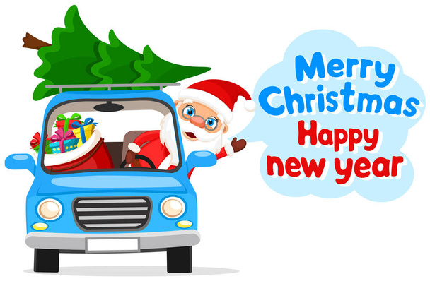 Papai Noel dirigindo um carro com presentes e uma árvore de Natal em um fundo branco. Feliz Natal e feliz ano novo, espaço de cópia - Vetor, Imagem
