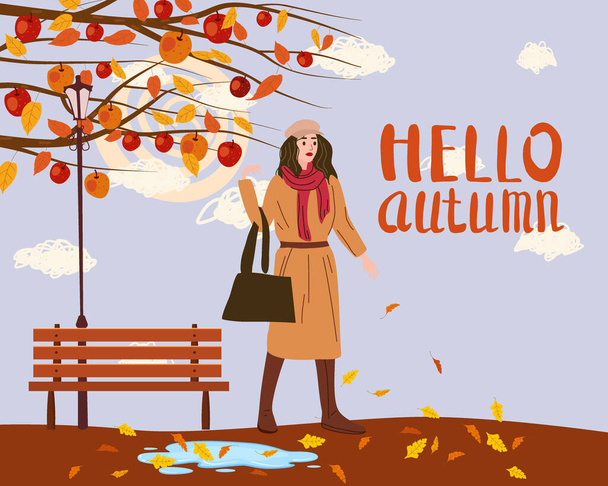 Молодая женщина в городе осеннего парка, модная одежда уличного модного стиля, внешняя женская одежда, осеннее настроение. Lettering Hello Autumn. Изолированный векторный стиль - Вектор,изображение