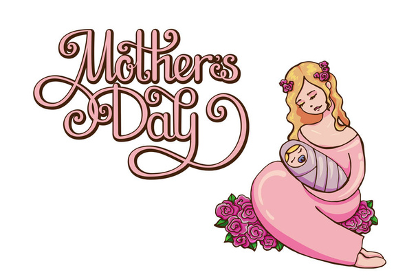 Illustration vectorielle festive avec lettrage pour la fête des mères. Une jolie blonde avec une couronne de roses tient un nouveau-né - Vecteur, image