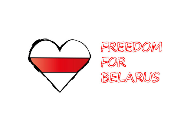 Бело-красно-белое сердце и надпись "Свобода Беларуси" - Вектор,изображение