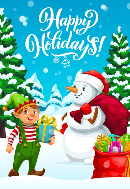 クリスマスの自己と雪だるまはクリスマスプレゼント、冬の休日のベクトルグリーティングカードを提供します。現在の箱、赤い袋と帽子、リボン、弓と装飾ボール、雪の結晶やおもちゃとサンタのヘルパー - ベクター画像