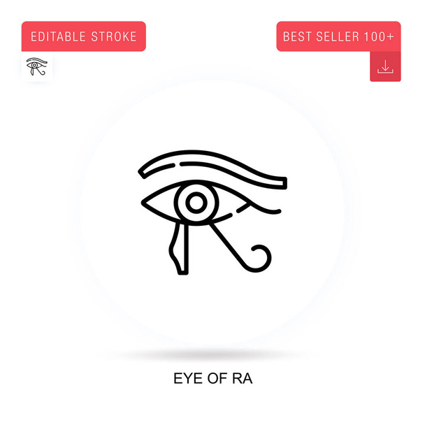 Eye of ra flat vector icon. Vector isolated concept metaphor illustrations. - Vector, Image