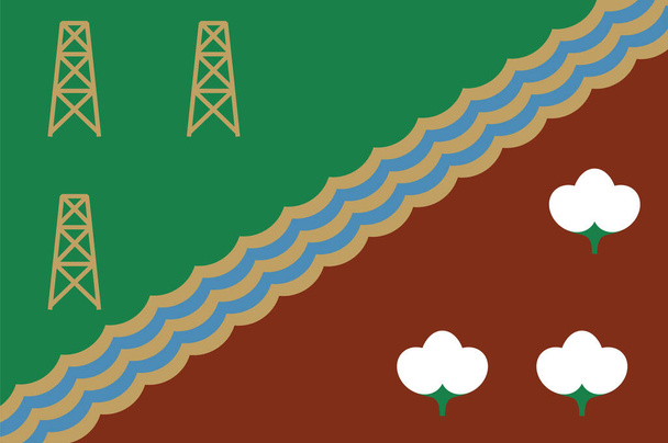 Bandera de Shirvan es una ciudad de Azerbaiyán, situada en el río Kura. Ilustración vectorial - Vector, Imagen