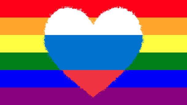 Rainbow gay flag (LGBT movement) with a large decorative heart in colors of the Flag of Russia in the middle - Photo, Image