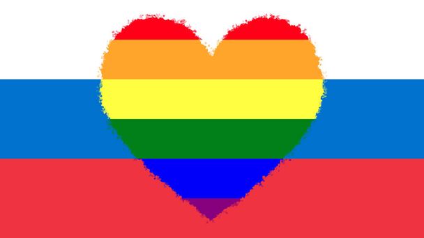 Bandeira da Rússia com um grande coração decorativo em cores da bandeira do arco-íris (movimento LGBT) no meio - Foto, Imagem