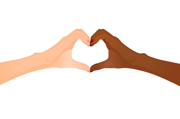 欧米やアフリカ系アメリカ人の手は、白い背景にハートサインをします。はがき、バレンタイン、愛、薬、友情のためのベクトルフラットイラスト - ベクター画像