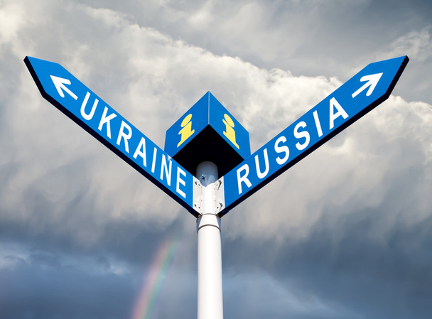 Znak drogowy Rosja Ukraina - Zdjęcie, obraz