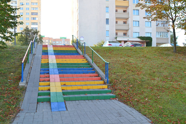 Romantikus lépcső a mennybe, szivárványszínű - Fotó, kép