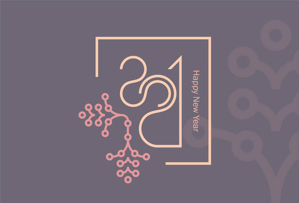 2021 calendar. 2021 new year vector illustration With With a rounded decoration. - Vector, Image