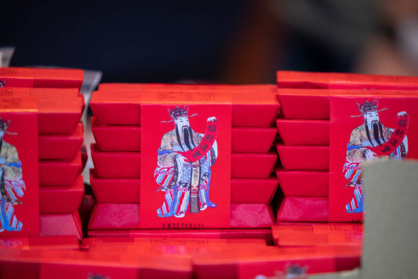 Čínský Nový rok, dorty a dary, které bohové nabízejí bohům Text: Lucky Money - Fotografie, Obrázek