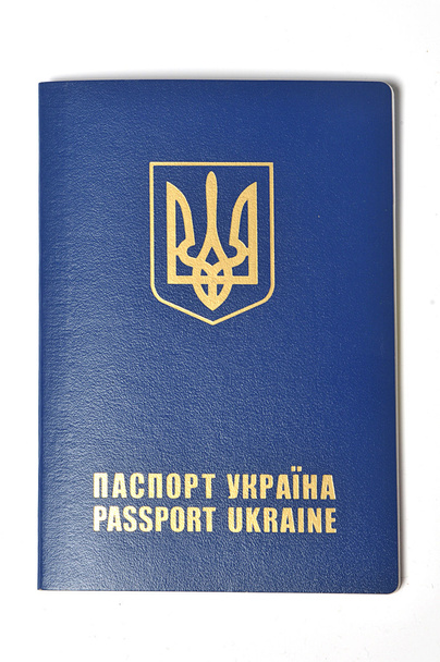 passaporte ucraniano
 - Foto, Imagem
