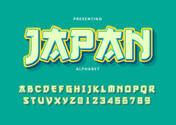 3d negrita tipografía moderna, efecto de estilo fresco vibrante, plantilla de alfabeto de graffiti japonés - Vector, imagen