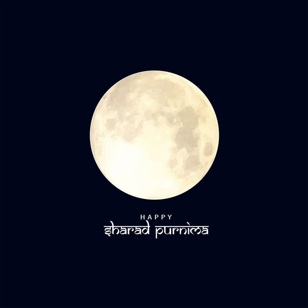 Illustrazione vettoriale di Sharad Purnima che è una festa del raccolto celebrata il giorno della luna piena. Luna piena nella notte. - Vettoriali, immagini