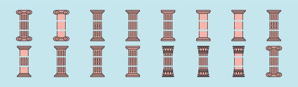 様々なモデルのローマの柱漫画のアイコンデザインテンプレートのセット。青い背景のベクトル図は - ベクター画像