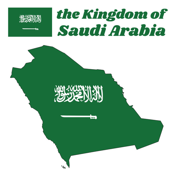 Map outline and flag of Yemen, a green field with the Shahada or Muslim creed written in the Thuluth script in white above a horizontal saber, name text the Kingdom of Saudi Arabia. - Vector, Image