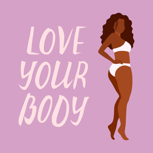 Me encanta tu tarjeta corporal, póster. Hermosa mujer africana vector ilustración plana. - Vector, Imagen