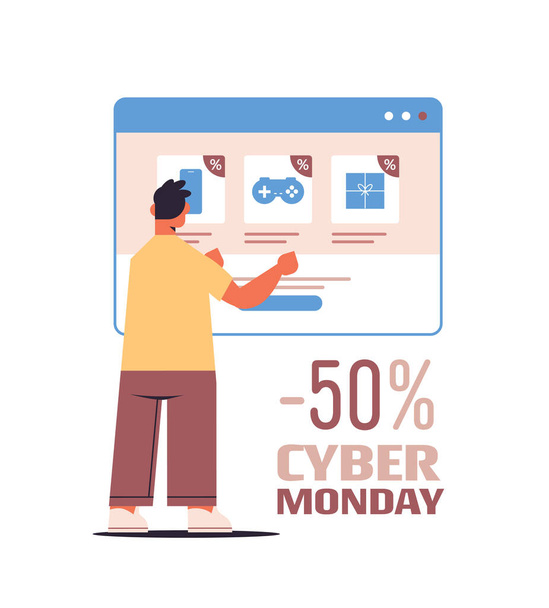 muž vybírá nákupy ve webovém prohlížeči okno nakupování kybernetický pondělí prodej dovolená slevy e-commerce - Vektor, obrázek
