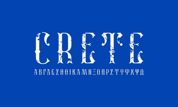 Greek decorative serif font. Letters with rough texture for alcohol logo and label design. White print on blue background - Vector, Image