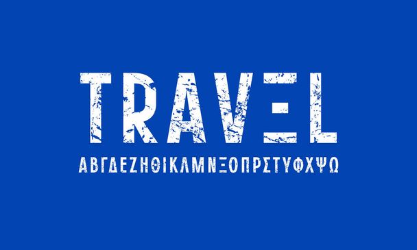Grieks sans serif lettertype in laconische stijl. Letters met ruwe textuur voor logo en headline design. Witte print op blauwe achtergrond - Vector, afbeelding