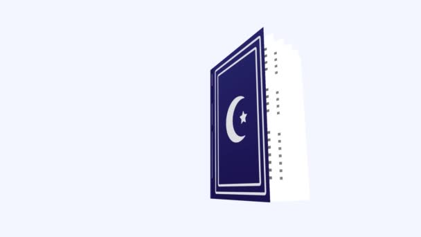 Islamska książka lub święty Koran otwarta animacja z białym tle, księga islamska lub święty Koran animacji z białym tle, flipping islamskiej książki lub święty Koran strony animacji - Materiał filmowy, wideo