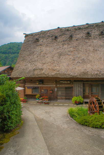Casa privada de techo de paja (Shirakawa-go) - Foto, Imagen