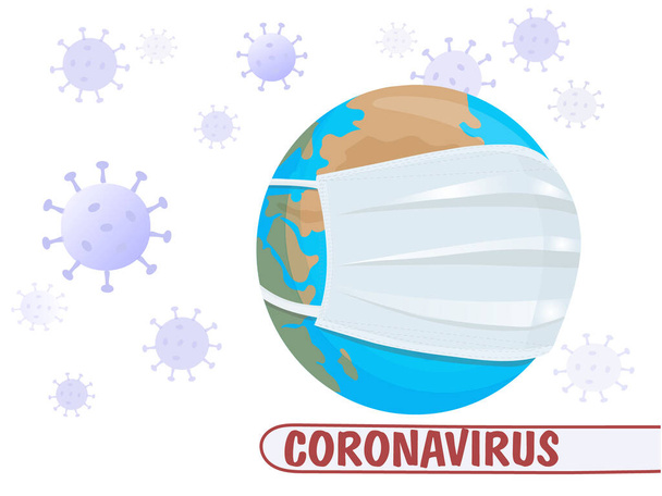 De wereld in een beschermend medisch masker. Gevaar voor infectie met het coronavirus. Bescherm uzelf en anderen tegen virale ziekten - Vector, afbeelding