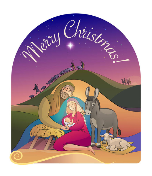 Різдвяна священна родина рада бачити дитину Ісуса Святою ніччю. Векторна стокова ілюстрація вітальна листівка
. - Вектор, зображення