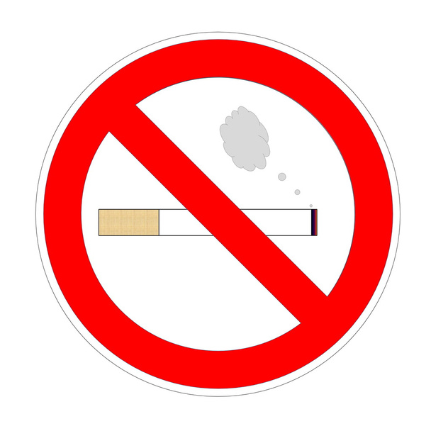 Куріння не є
 - Фото, зображення