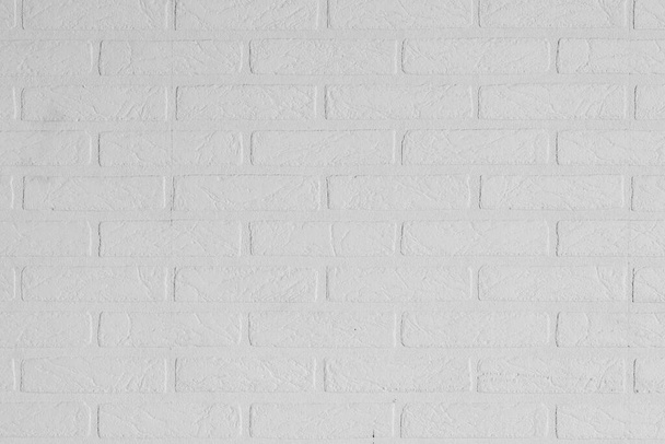 White wall or gray paper texture,abstract cement surface background,concrete pattern,painted cement,ideas graphic design for web design or banner - Photo, Image