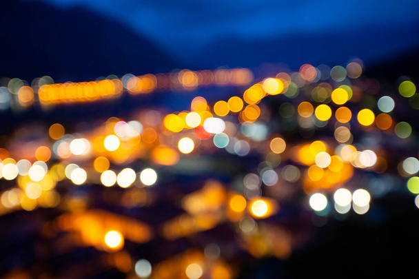 Размытый ночной фон города. Не в фокусе фото городских огней - Фото, изображение