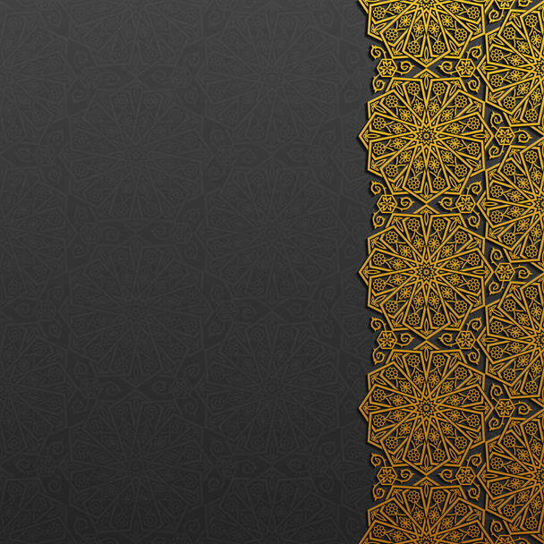 Background with traditional floral ornament. Vector illustration - Vector, Image