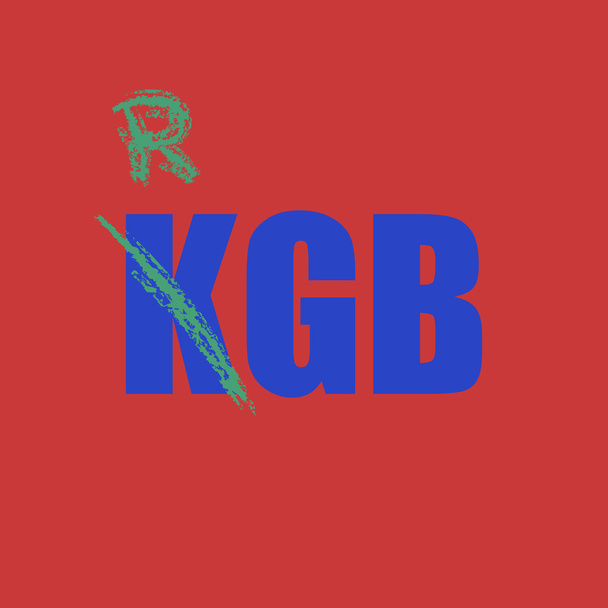 КГБ надпись на красном фоне. вектор eps8
 - Вектор,изображение