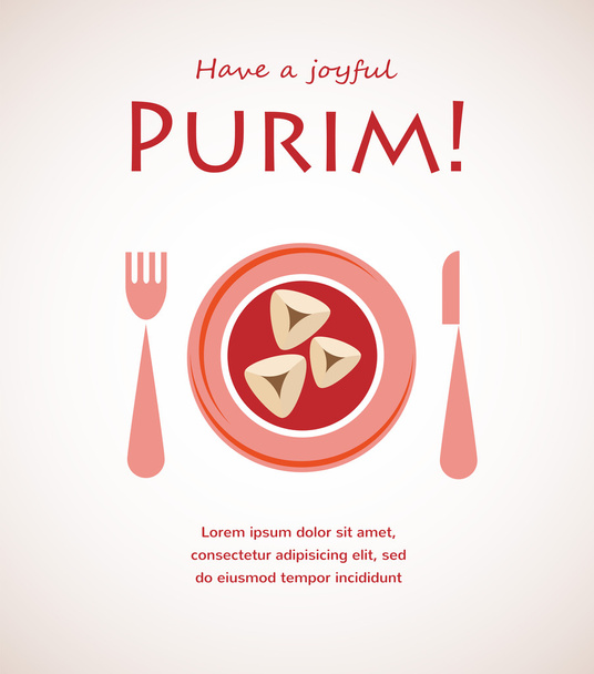 Invito per festa e cena Purim
 - Vettoriali, immagini