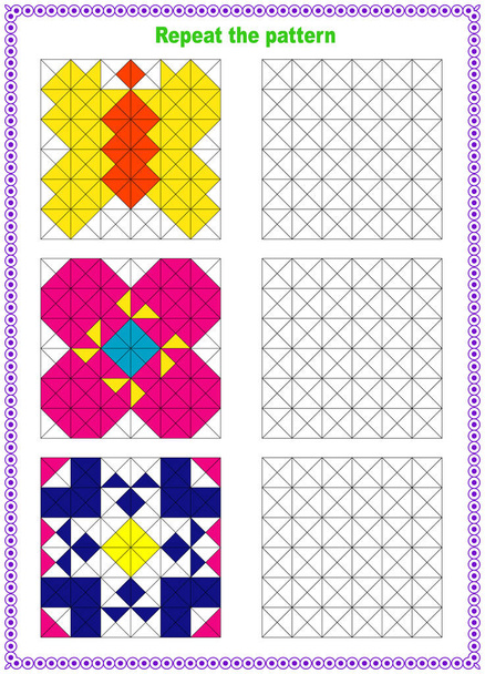 Fill out the template. Copy the picture. Printed sheet. Pixel graphics. Education is a logical game for preschool children. - Vector, Image