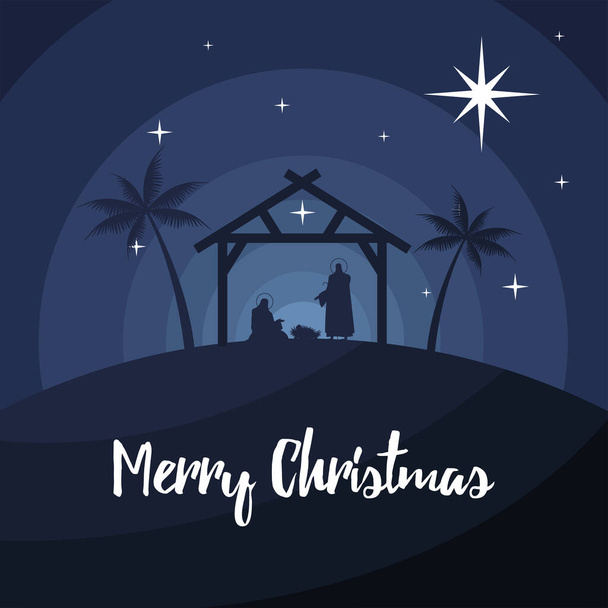 щасливі веселі різдвяні букви зі святою сім'єю в стабільному силуеті
 - Вектор, зображення