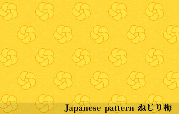 Желтая японская бумага и японский рисунок: крученая слива, переливание: крученая слива - Вектор,изображение