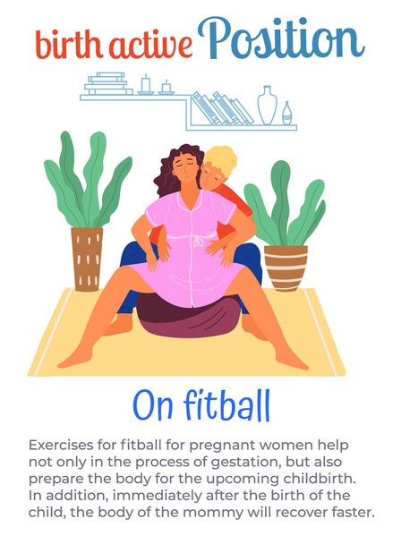 Birth active position on fitball, man help pregnant woman during birth pains, female with belly - Вектор, зображення