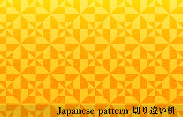 Papel japonés dorado y patrón japonés: Forma de corte Masu, transración: Forma de corte Masu - Vector, imagen
