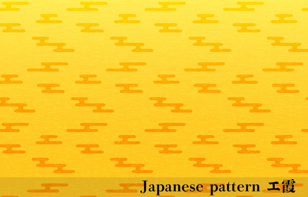 Złoty japoński papier i japoński wzór: kształt mgły, transracja: kształt mgły - Wektor, obraz
